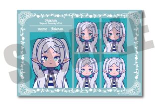 葬送のフリーレンにゅ～とろ アニメ葬送のフリーレン 証明写真風ステッカー にゅ～とろ 第1弾 A フリーレン
 
2025年09月下旬発売