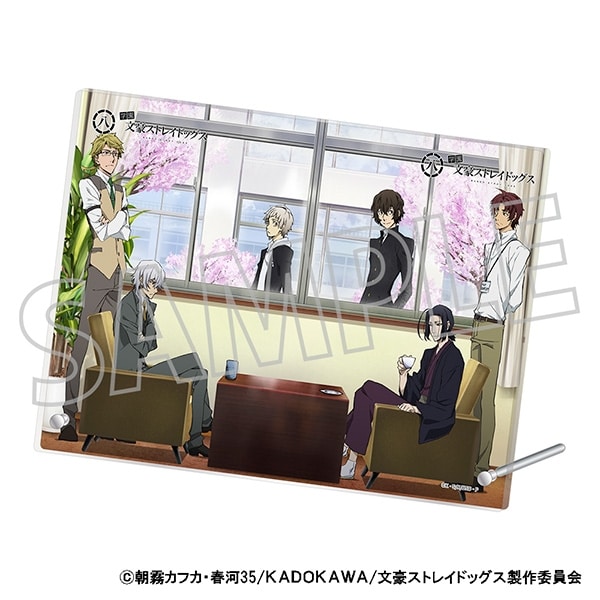 文豪ストレイドッグス (文スト) アクリルアートパネル/学園文豪ストレイドッグス (文スト)(四月莫迦) 八周年 C
 
2024年4月26日発売
で取扱中