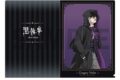 黒執事 — クリアファイル/グレゴリー・バイオレット
 
2024年6月21日発売