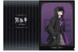 黒執事 — クリアファイル/グレゴリー・バイオレット
 
2024年6月21日発売
