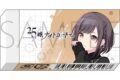 プロセカ 消しゴム/-Brand New World-　東雲 絵名
 
2025年09月発売