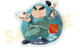 劇場版 忍たま乱太郎 ドクタケ忍者隊最強の軍師 アクリルキーホルダー 03福富しんべヱ【再販】
 
2025年08月上旬発売
