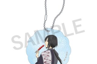 夏目友人帳 ラメクリアキーホルダー(浴衣)/的場静司
 
2025年9月26日発売
で取扱中 (アニメイト)