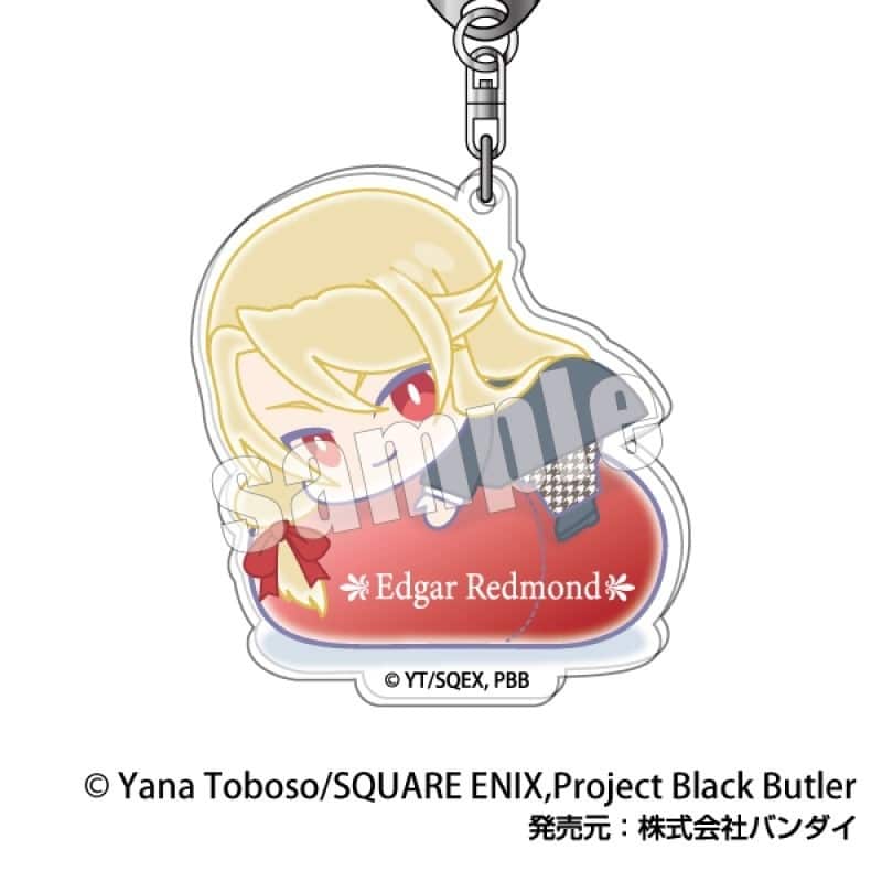 黒執事 — はぐみーつ アクリルキーホルダー05エドガー・レドモンド
 
2024年08月上旬発売
 【アニメイト】