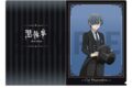 黒執事 — クリアファイル/シエル・ファントムハイヴ
 
2024年6月21日発売