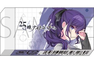 プロセカ 消しゴム/-Brand New World-　朝比奈 まふゆ
 
2025年09月発売