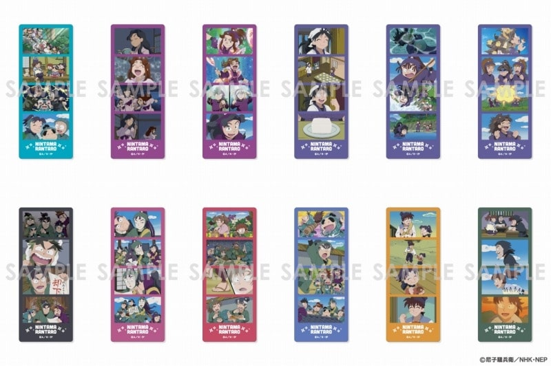 忍たま乱太郎 トレーディングクリアフォトカット BOX.B
 
2025年09月発売