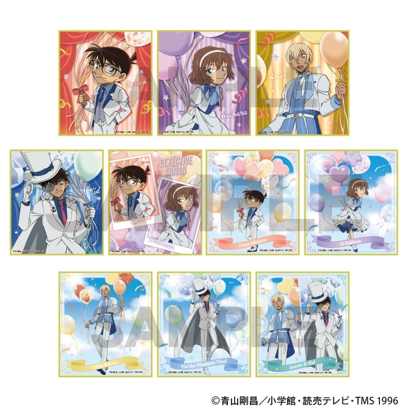 名探偵コナン トレーディングミニ色紙　バルーン
 
2025年09月発売