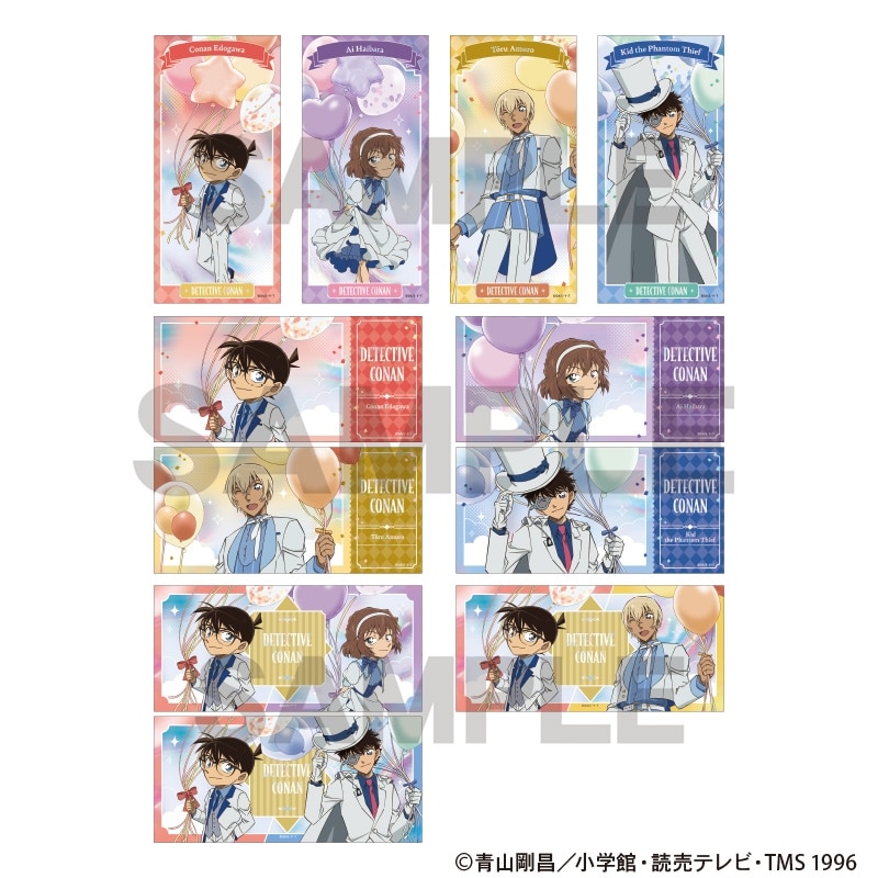 名探偵コナン トレーディングルディコレ　バルーン
 
2025年09月発売