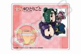 薬屋のひとりごと アクリルスタンド D(猫猫・壬氏)
 
2025年06月下旬発売
で取扱中 (アニメイト)