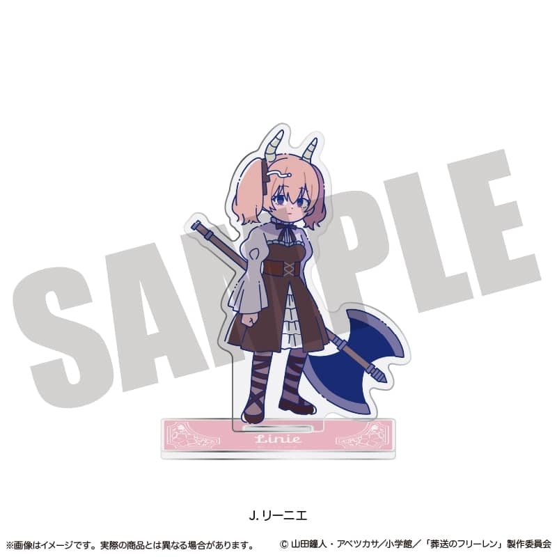 葬送のフリーレンにゅ～とろ 葬送のフリーレン アクリルスタンド にゅ～とろ 第1弾 J リーニエ
 
2025年09月下旬発売
で取扱中 (アニメイト)