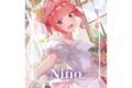 五等分の花嫁 ウェディングドレス ミニタペストリー 中野二乃
 
2025年8月15日発売
で取扱中 (アニメイト)