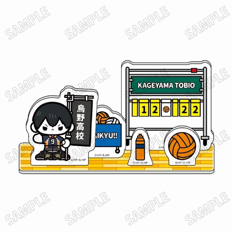 アニメハイキュー!! ミニキャラアクリルジオラマ【のぼりver.】②影山飛雄
 アニメイトで
2025年05月発売