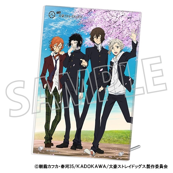 文豪ストレイドッグス (文スト) アクリルアートパネル/学園文豪ストレイドッグス (文スト)(四月莫迦) 八周年 A
 
2024年4月26日発売
で取扱中