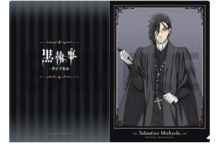 黒執事 — クリアファイル/セバスチャン・ミカエリス
 
2024年6月21日発売