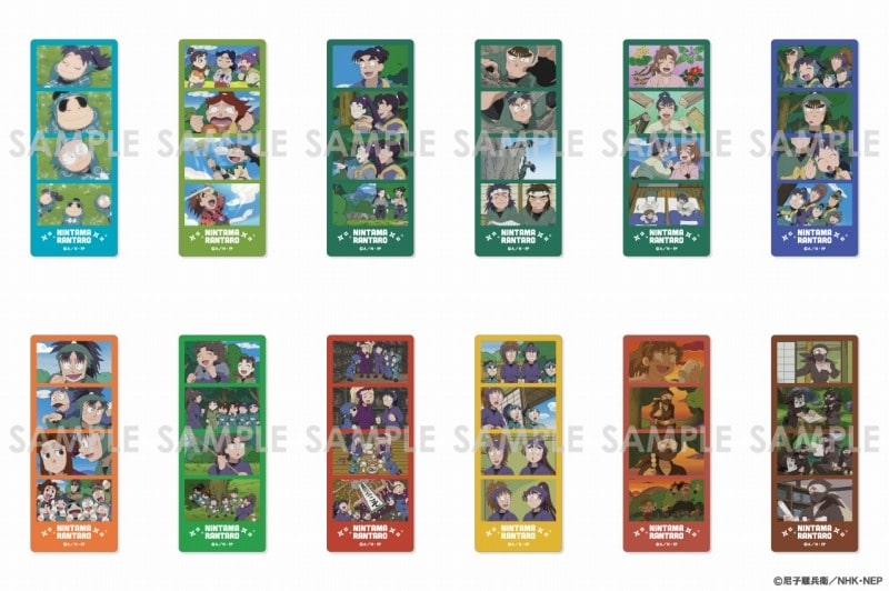忍たま乱太郎 トレーディングクリアフォトカット BOX.A
 
2025年09月発売