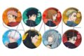 呪術廻戦　第2期 ホログラムキャラバッジコレクション
 
2025年9月12日発売
で取扱中