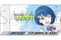 プロセカ 消しゴム/-Brand New World-　桐谷 遥
 
2025年09月発売