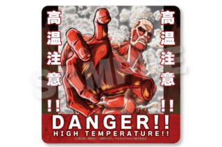 進撃の巨人 注意ステッカー 絵柄D【再販】
 
2025年09月発売