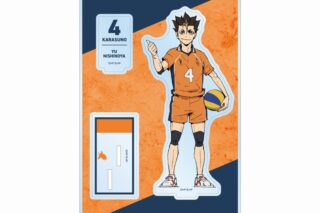 『劇場版ハイキュー!! ゴミ捨て場の決戦』 西谷 夕 パーツ付きBIGアクリルスタンド【再販】
 
2025年9月17日発売