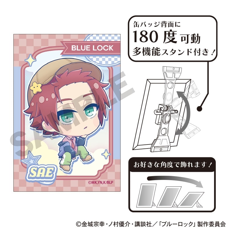 [アニメイト]ブルーロック アート缶バッジ 糸師冴 ゆめかわスポーティ
 
2025年07月発売