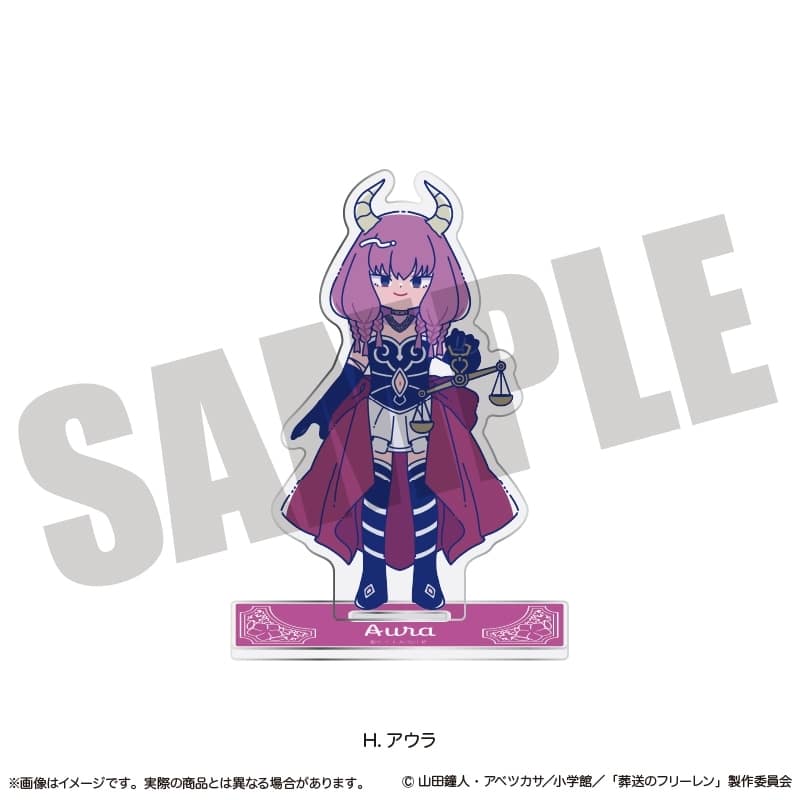 葬送のフリーレンにゅ～とろ 葬送のフリーレン アクリルスタンド にゅ～とろ 第1弾 H アウラ
 
2025年09月下旬発売
で取扱中 (アニメイト)