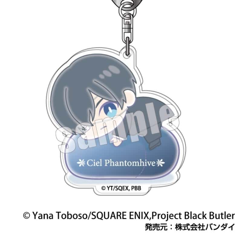 黒執事 — はぐみーつ アクリルキーホルダー02シエル・ファントムハイヴA
 
2024年08月上旬発売
 【アニメイト】