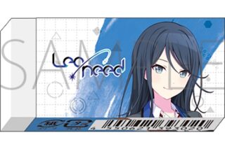 プロセカ 消しゴム/-Brand New World-　星乃 一歌
 
2025年09月発売