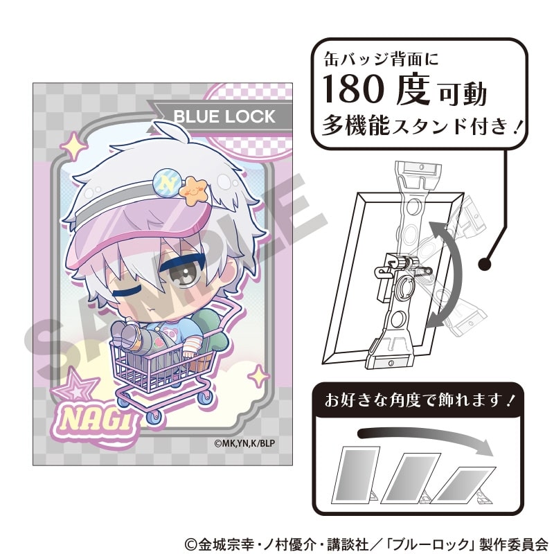 [アニメイト]ブルーロック アート缶バッジ 凪誠士郎 ゆめかわスポーティ
 
2025年07月発売