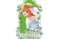 五等分の花嫁 ウェディングドレス アクリルキーホルダー 中野四葉
 
2025年8月15日発売
で取扱中 (アニメイト)