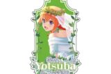 五等分の花嫁 ウェディングドレス アクリルキーホルダー 中野四葉
 
2025年8月15日発売
で取扱中 (アニメイト)
