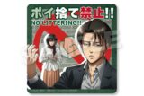 進撃の巨人 注意ステッカー 絵柄A【再販】
 
2025年09月発売
