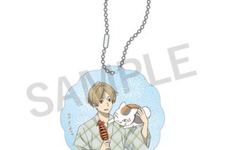 夏目友人帳 ラメクリアキーホルダー(浴衣)/夏目貴志+ニャンコ先生
 
2025年9月26日発売
で取扱中 (アニメイト)