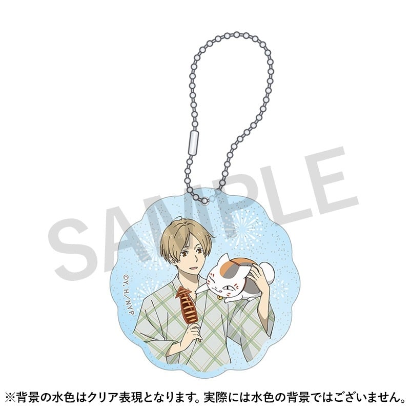 夏目友人帳 ラメクリアキーホルダー(浴衣)/夏目貴志+ニャンコ先生
 
2025年9月26日発売
で取扱中 (アニメイト)