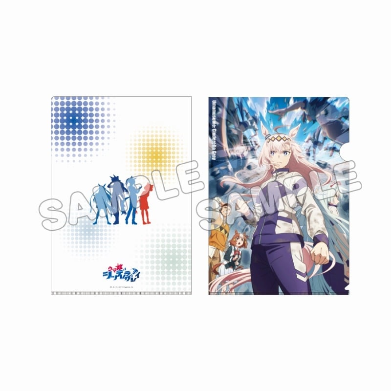 アニメウマ娘 シンデレラグレイ A4クリアファイル キービジュアル
 
2025年09月発売
 【アニメイト】