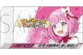 プロセカ 消しゴム/-Brand New World-　鳳 えむ
 
2025年09月発売