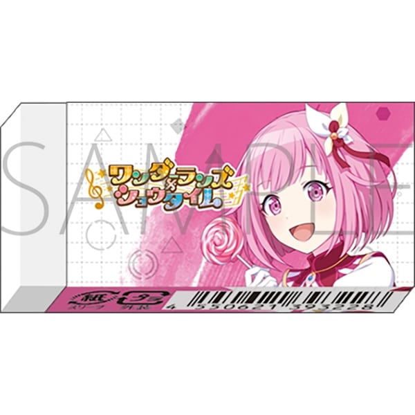 プロセカ 消しゴム/-Brand New World-　鳳 えむ
 
2025年09月発売