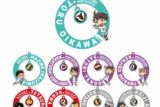 ハイキュー!! ゆらゆらアクリルスタンドキーチェーン Ver.B【再販】
 
2025年9月17日発売
で取扱中