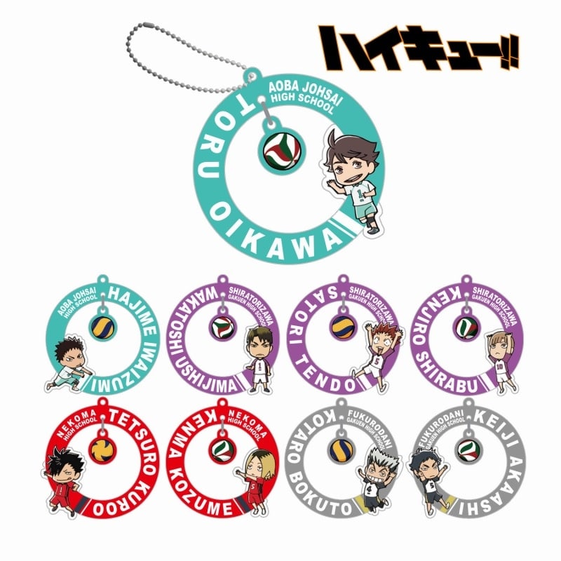ハイキュー!! ゆらゆらアクリルスタンドキーチェーン Ver.B【再販】
 
2025年9月17日発売
で取扱中