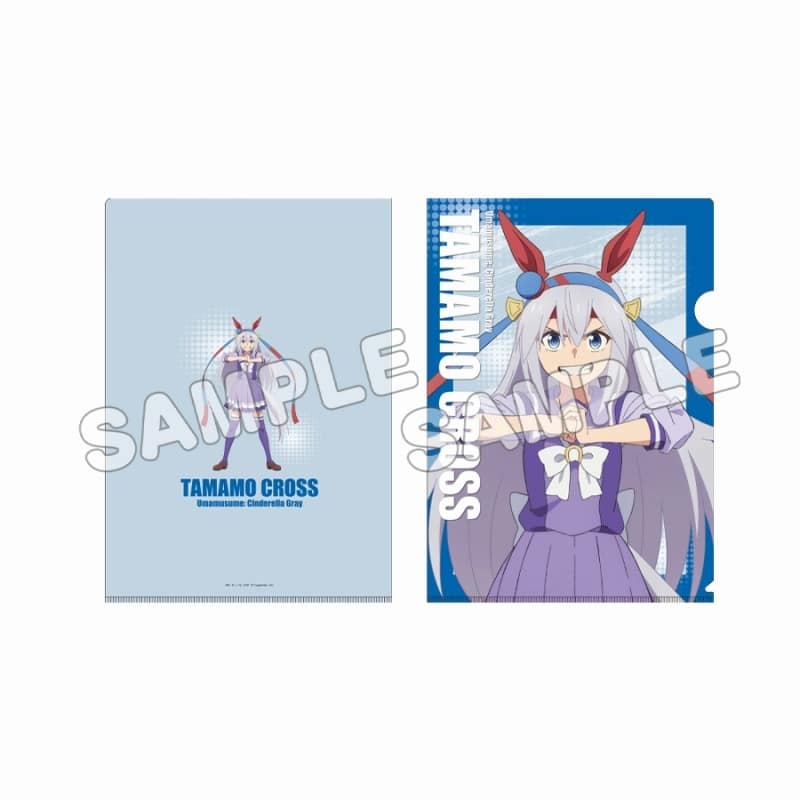 アニメウマ娘 シンデレラグレイ A4クリアファイル タマモクロス
 
2025年09月発売
 【アニメイト】