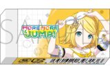 プロセカ 消しゴム/-Brand New World-　(ステージのセカイ)　鏡音リン
 
2025年09月発売