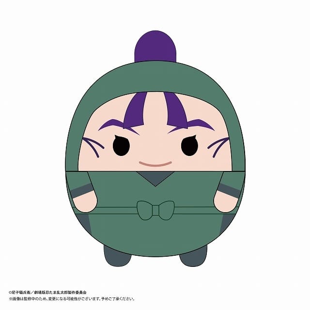 『劇場版 忍たま乱太郎 ドクタケ忍者隊最強の軍師』 ふわコロりんBIG3 G:立花仙蔵
 
2025年06月発売