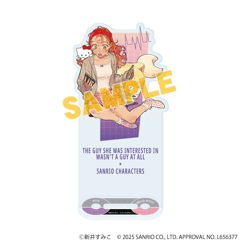 気になってる人が男じゃなかった×サンリオキャラクターズ アクリルスタンド2月大沢あや×ハローキティ(等身イラスト)
 
2025年11月発売