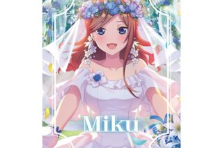 五等分の花嫁 ウェディングドレス ミニタペストリー 中野三玖
 
2025年8月15日発売
