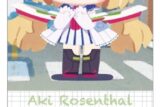 ホロライブ×ア・メリカ マルチリングプラスLサイズ アキ・ローゼンタール
 
2025年10月発売