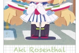 ホロライブ×ア・メリカ マルチリングプラスLサイズ アキ・ローゼンタール
 
2025年10月発売