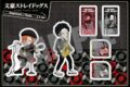 文豪ストレイドッグス (文スト) ステッカー 芥川龍之介&中原中也 ジャズナイトver.【再販】
 
2024年03月中旬発売
で取扱中