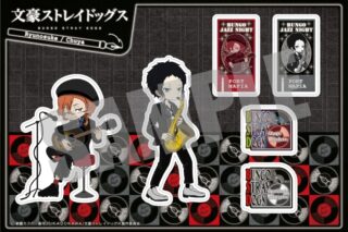 文豪ストレイドッグス (文スト) ステッカー 芥川龍之介&中原中也 ジャズナイトver.【再販】
 
2024年03月中旬発売
で取扱中