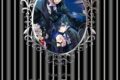 枢やな画集 黒執事(1)
 
2014/1月18日発売