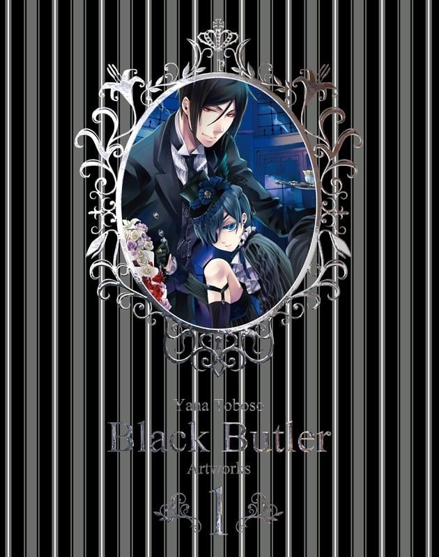 枢やな画集 黒執事(1)
 
2014/1月18日発売